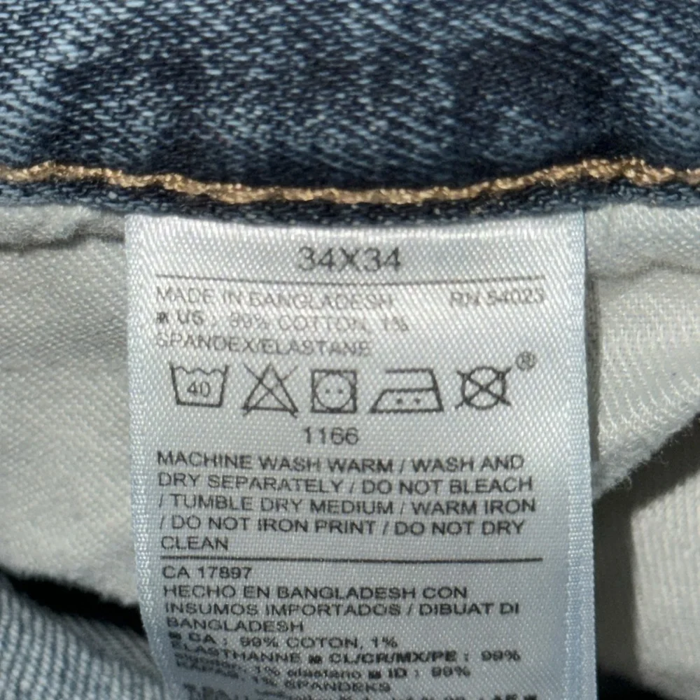 Mens‎ Old Navy Jeans